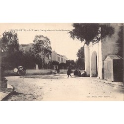 Rare collectable postcards of Tunisia. Vintage Postcards of Tunisia