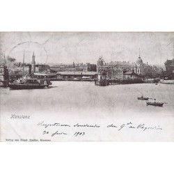 Rare collectable postcards of Germany. Vintage Postcards of Germany