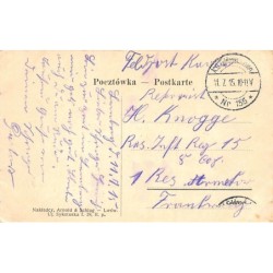 Rare collectable postcards of UKRAINE. Vintage Postcards of UKRAINE