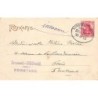 Rare collectable postcards of Germany. Vintage Postcards of Germany