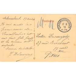 Rare collectable postcards of Germany. Vintage Postcards of Germany
