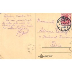 Rare collectable postcards of Germany. Vintage Postcards of Germany