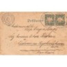 Rare collectable postcards of Germany. Vintage Postcards of Germany