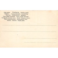 Rare collectable postcards of Germany. Vintage Postcards of Germany