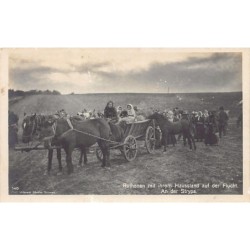 Rare collectable postcards of UKRAINE. Vintage Postcards of UKRAINE