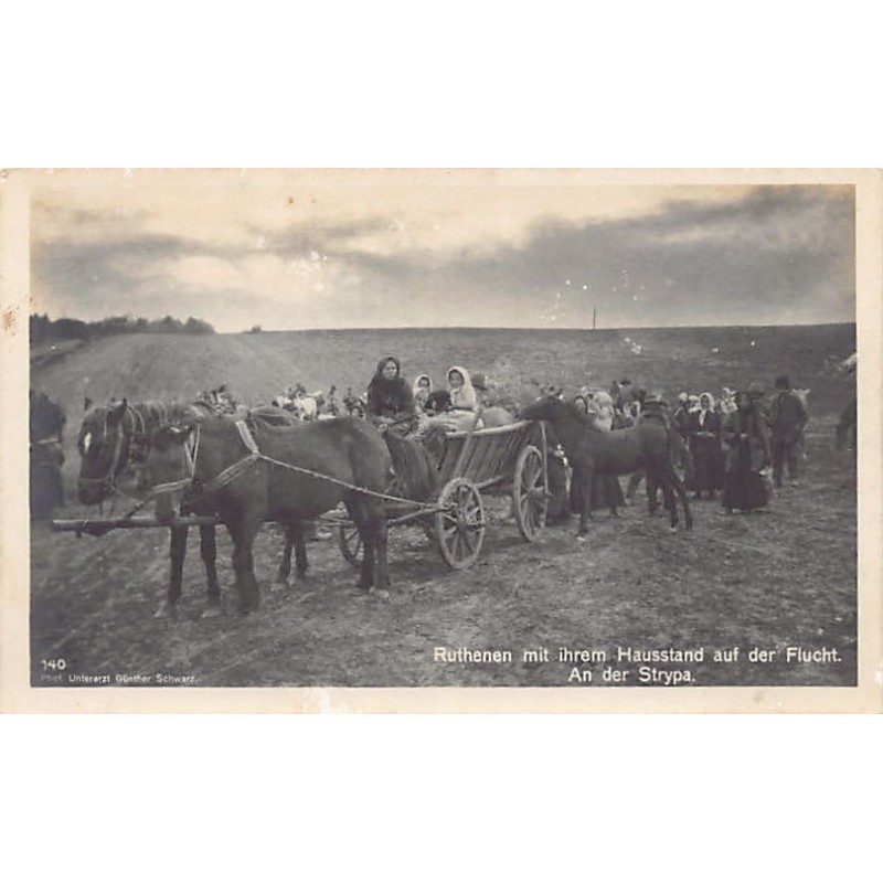 Rare collectable postcards of UKRAINE. Vintage Postcards of UKRAINE