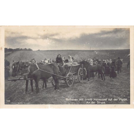 Rare collectable postcards of UKRAINE. Vintage Postcards of UKRAINE