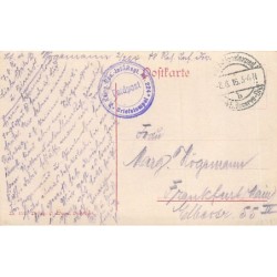 Rare collectable postcards of UKRAINE. Vintage Postcards of UKRAINE