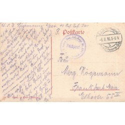 Rare collectable postcards of UKRAINE. Vintage Postcards of UKRAINE