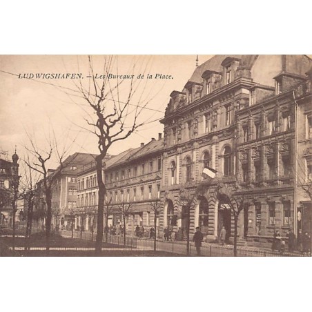 Rare collectable postcards of Germany. Vintage Postcards of Germany