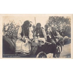 Rare collectable postcards of UKRAINE. Vintage Postcards of UKRAINE