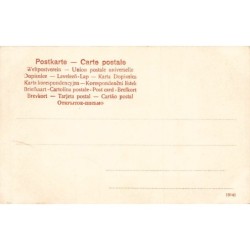 Rare collectable postcards of Germany. Vintage Postcards of Germany
