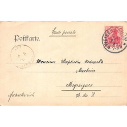 Rare collectable postcards of Germany. Vintage Postcards of Germany
