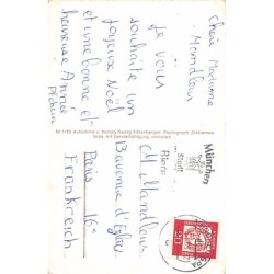 Rare collectable postcards of Germany. Vintage Postcards of Germany