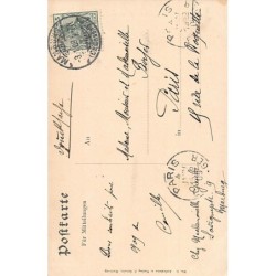 Rare collectable postcards of Germany. Vintage Postcards of Germany