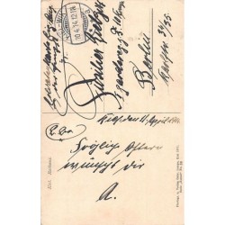 Rare collectable postcards of Germany. Vintage Postcards of Germany