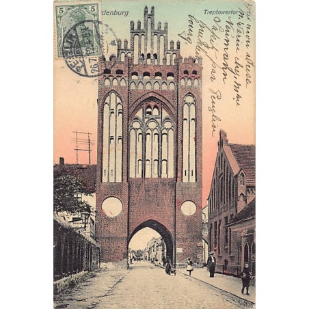 Rare collectable postcards of Germany. Vintage Postcards of Germany