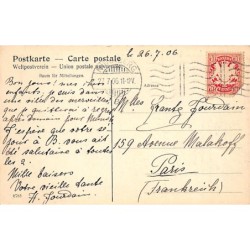 Rare collectable postcards of Germany. Vintage Postcards of Germany