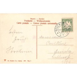 Rare collectable postcards of Germany. Vintage Postcards of Germany