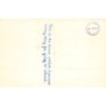 Rare collectable postcards of Germany. Vintage Postcards of Germany