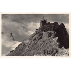 Rare collectable postcards of Germany. Vintage Postcards of Germany