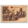 Rare collectable postcards of Germany. Vintage Postcards of Germany