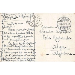 Rare collectable postcards of Germany. Vintage Postcards of Germany