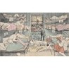Rare collectable postcards of Germany. Vintage Postcards of Germany