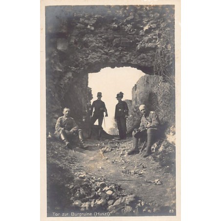 Rare collectable postcards of UKRAINE. Vintage Postcards of UKRAINE