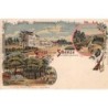 Rare collectable postcards of Germany. Vintage Postcards of Germany