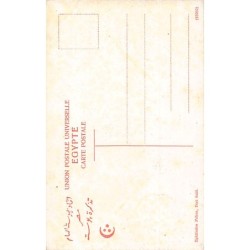 Rare collectable postcards of ETHNIC NUDE. Vintage Postcards of ETHNIC NUDE