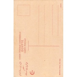 Rare collectable postcards of ETHNIC NUDE. Vintage Postcards of ETHNIC NUDE