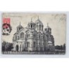 Rare collectable postcards of UKRAINE. Vintage Postcards of UKRAINE