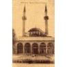 Rare collectable postcards of Syria. Vintage Postcards of Syria