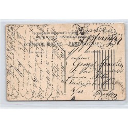 Rare collectable postcards of UKRAINE. Vintage Postcards of UKRAINE