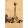 Rare collectable postcards of Syria. Vintage Postcards of Syria