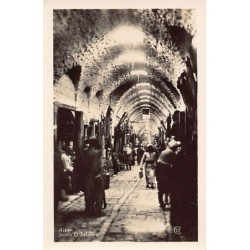 Rare collectable postcards of Syria. Vintage Postcards of Syria