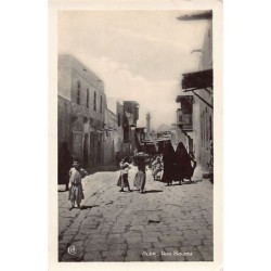Rare collectable postcards of Syria. Vintage Postcards of Syria