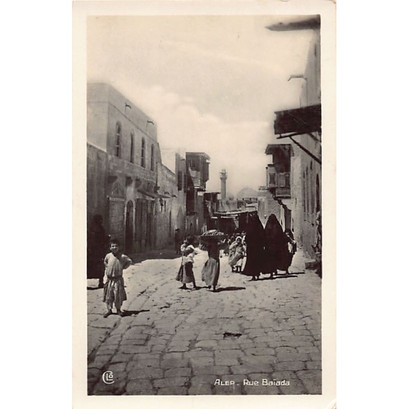 Rare collectable postcards of Syria. Vintage Postcards of Syria