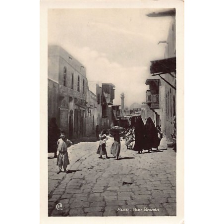 Rare collectable postcards of Syria. Vintage Postcards of Syria