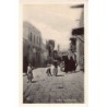 Rare collectable postcards of Syria. Vintage Postcards of Syria