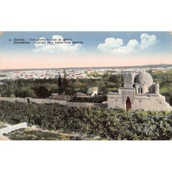 Rare collectable postcards of Syria. Vintage Postcards of Syria