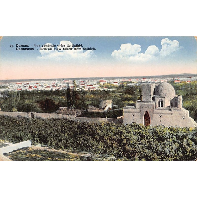 Rare collectable postcards of Syria. Vintage Postcards of Syria