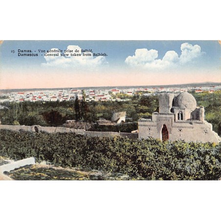 Rare collectable postcards of Syria. Vintage Postcards of Syria