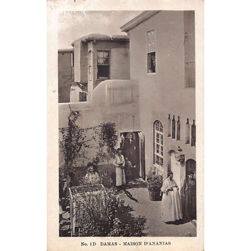 Rare collectable postcards of Syria. Vintage Postcards of Syria