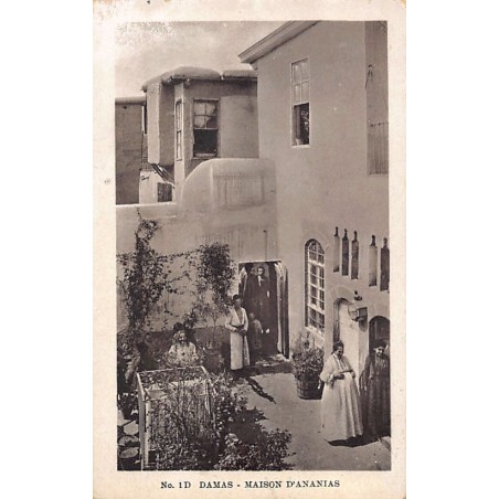 Rare collectable postcards of Syria. Vintage Postcards of Syria