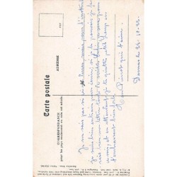 Rare collectable postcards of Syria. Vintage Postcards of Syria