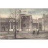 Rare collectable postcards of Iran. Vintage Postcards of Iran
