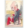 Rare collectable postcards of JUDAICA. Vintage Postcards of JUDAICA