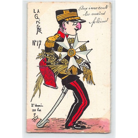 Rare collectable postcards of JUDAICA. Vintage Postcards of JUDAICA